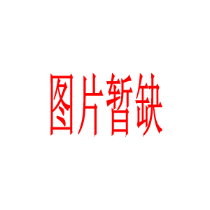 電導(dǎo)率儀
