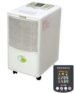 除濕機(jī) DH-505B