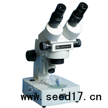 連續(xù)變倍體視顯微鏡 XTZ-E