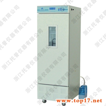 霉菌培養(yǎng)箱