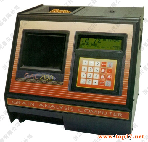 高精度谷物水分測定儀