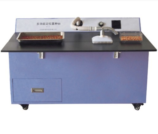 真空置床系統(tǒng)