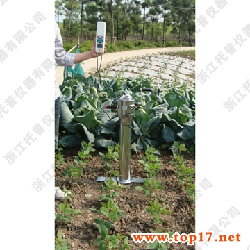 土壤緊實(shí)度測定儀