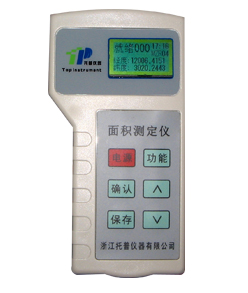 GPS面積測(cè)量?jī)x TMJ-II