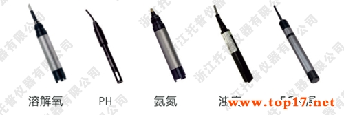 物聯(lián)網(wǎng)水產(chǎn)養(yǎng)殖系統(tǒng)傳感器