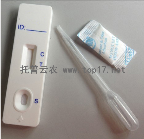 轉(zhuǎn)基因種子檢測(cè)試紙 無(wú)