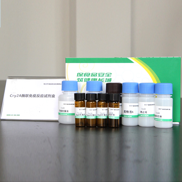 轉(zhuǎn)基因 Cry2A 試劑盒