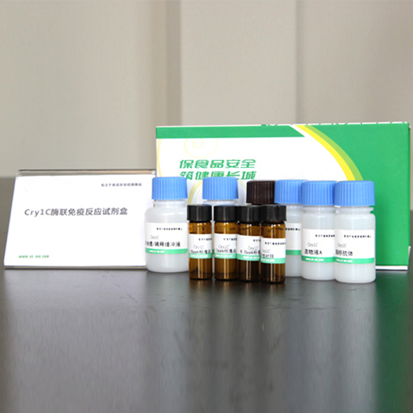 轉(zhuǎn)基因 Cry1C 試劑盒 轉(zhuǎn)基因 Cry1C 試劑盒
