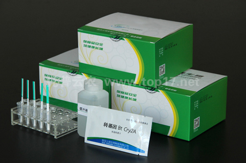 轉(zhuǎn)基因 Bt Cry2A 快速檢測(cè)試紙