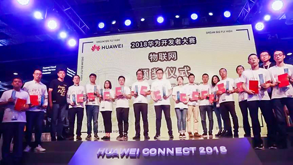 頒獎(jiǎng)現(xiàn)場(chǎng)