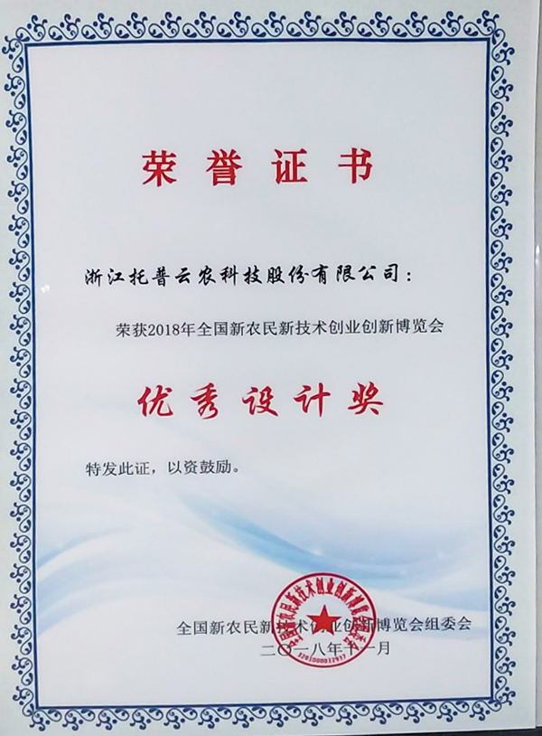 (yu)O(sh)Ӌ(j)(jing)