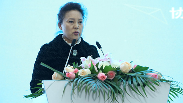 農(nóng)業(yè)農(nóng)村部市場與經(jīng)濟(jì)信息司副司長陳萍致辭