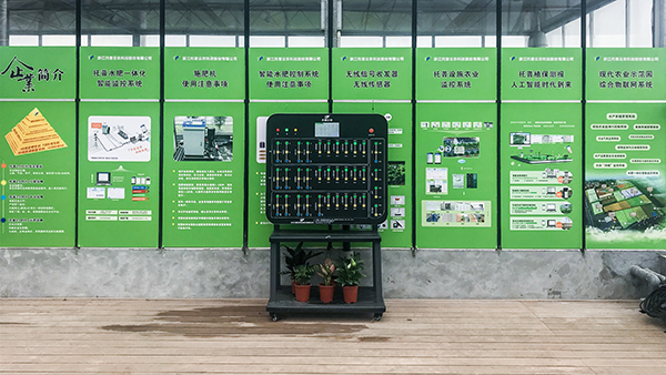 托普云農(nóng)全自動(dòng)托管式溫室大棚正式落成