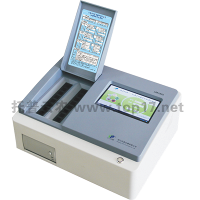 土壤肥料檢測(cè)儀 TPY-16A