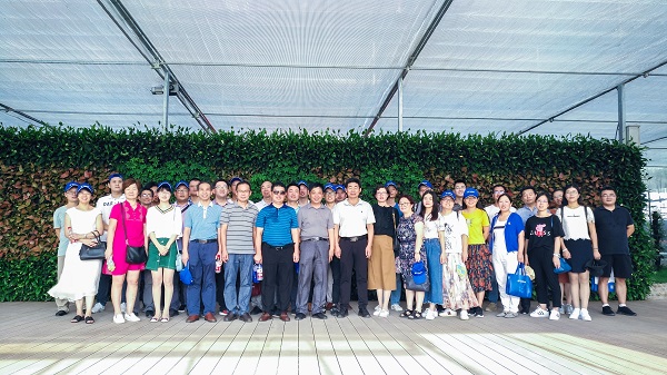 活動(dòng)結(jié)束