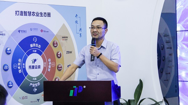 陳渝陽(yáng)總經(jīng)理講話