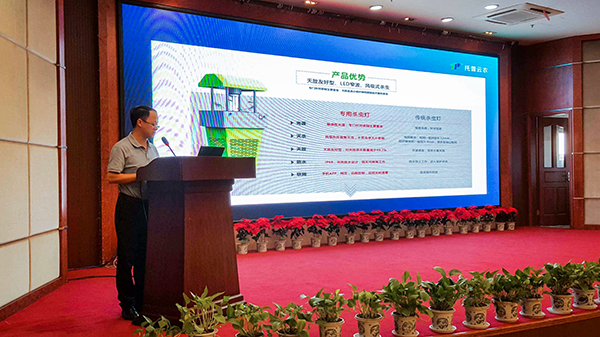 r(nng)(jng)AڬF(xin)ˡr(nng)I(y)(lin)W(wng)ڲ@Gɫc~|׷еđá}