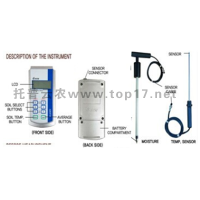 土壤水分溫度測(cè)定儀 OASIS