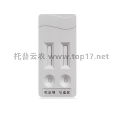 茶葉農殘速測卡 NY-1C