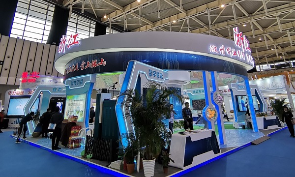 全國新農(nóng)民新技術(shù)創(chuàng)業(yè)創(chuàng)新論壇