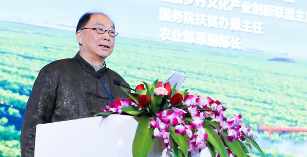 (w)Ժȫr(nng)I(y)Ƽ(chung)I(y)(chung)(lin)ȫl(xing)Ļa(chn)I(y)(chung)(lin)ϯ(w)Ժؚkԭr(nng)I(y)ԭL