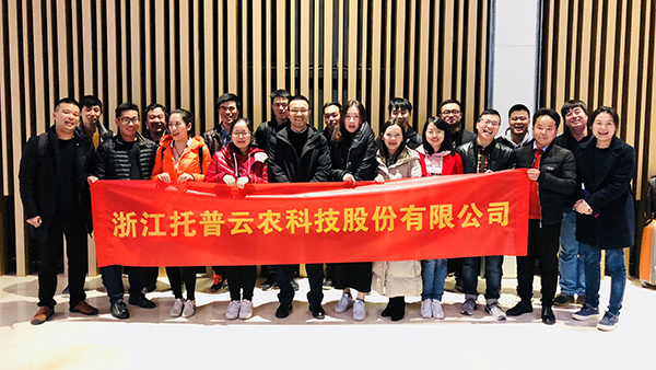 l(f)ǰrLꖵc(yu)TӰ