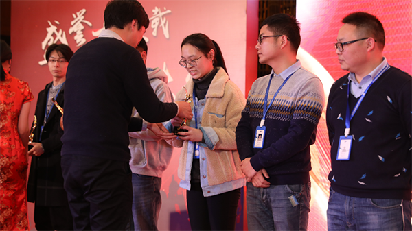 年度優(yōu)秀員工