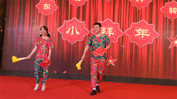 二人轉(zhuǎn)《小拜年》