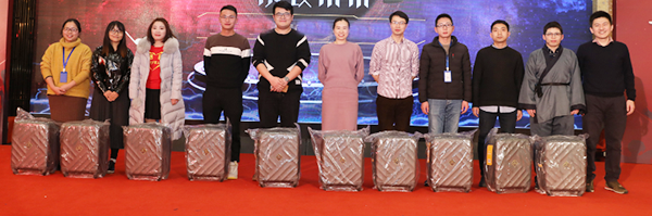 抽獎環(huán)節(jié)