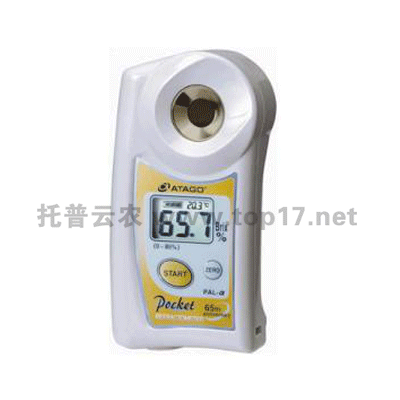 數(shù)顯手持式折射計(jì)