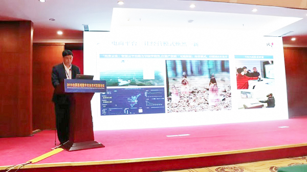 㽭hίӛhL(zhng)·@S(sh)ֻ(jng)I(yng)ģʽ