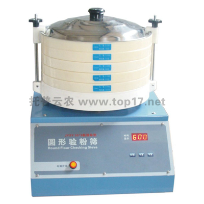 電動驗粉篩