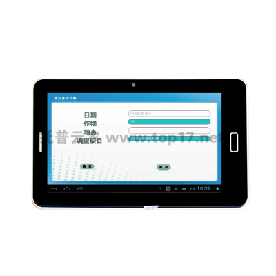 ���x�{(di��o)��y(t��ng)Ӌ�� TPTJ-4