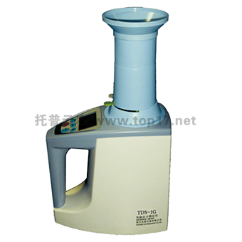 種子水分測定儀