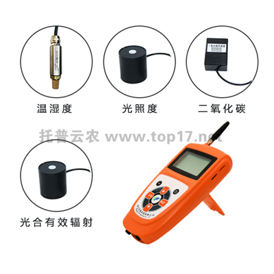 便攜式氣象五參數(shù)測(cè)定儀