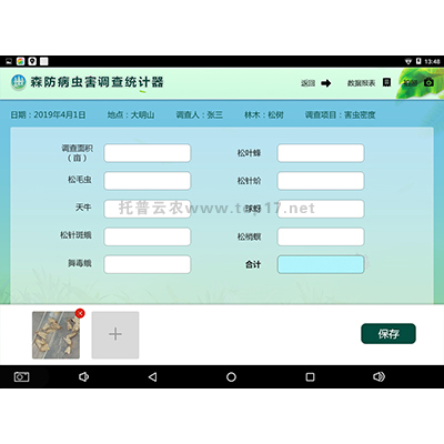 �{(di��o)���