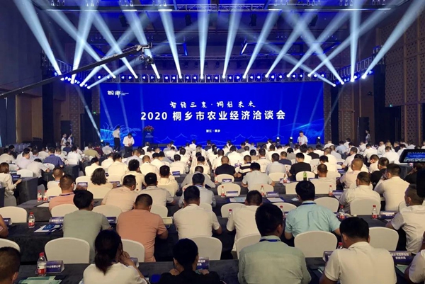 I(lng)r(nng)ͩ(chung)δ2020ͩl(xing)r(nng)I(y)(jng)(j)ǢՄ(hu)F(xin)(chng)