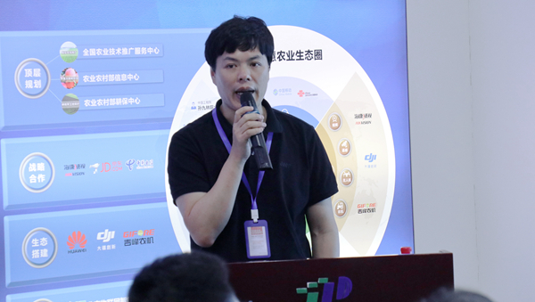 r(nng)(jng)ǻr(nng)I(y)оԺԺL(zhng)ǼҝM(mn)r(nng)I(y)Ϣ㽭(jng)(yn)