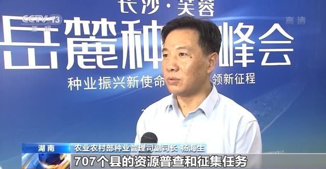 eٷNI(y)dr(nng)I(y)r(nng)岿҇r(nng)Nwʳ^96%