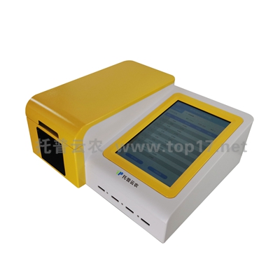 多功能食品安全檢測(cè)儀 TPSP-10D