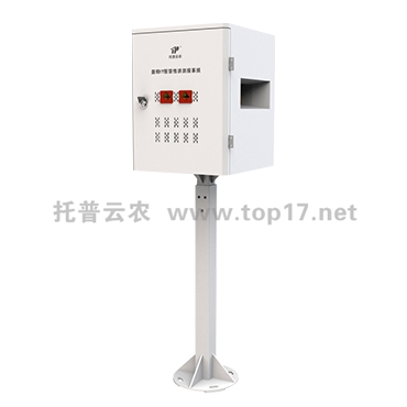 桃小食心蟲性誘劑監(jiān)測設備(自動識別計數(shù)) TPXY-SA4.0