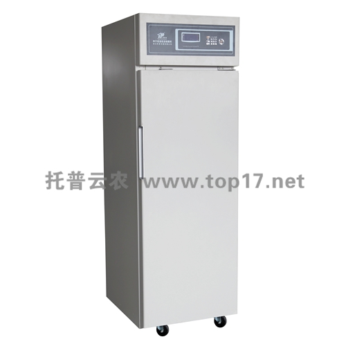 種子低溫低濕儲(chǔ)藏柜(450L) CZ-450FC