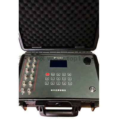 樹木無損檢測(cè)探傷儀