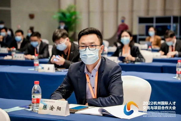 陳渝陽(yáng)董事長(zhǎng)以人才代表身份參加開幕式