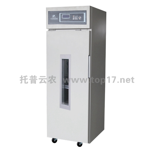 智能光照培養(yǎng)箱(500L)