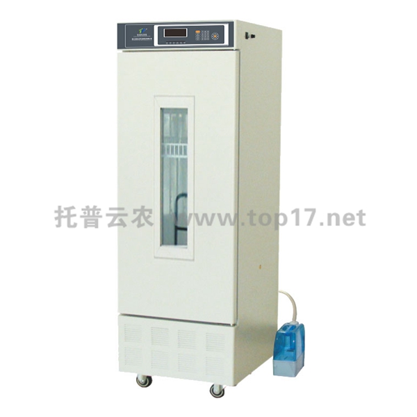 小型恒溫恒濕培養(yǎng)箱 HWS-150
