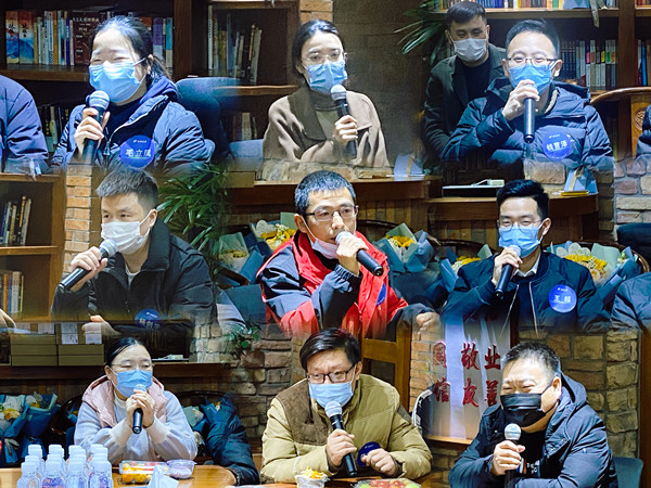 交流會(huì)熱烈討論