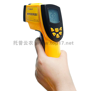 便攜式植物冠層測(cè)溫儀 TPGC-1000