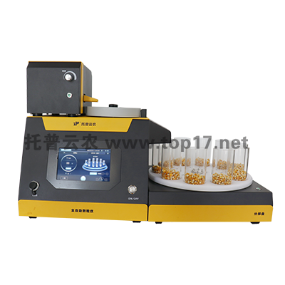 分樣型自動(dòng)數(shù)粒儀 SLY-F