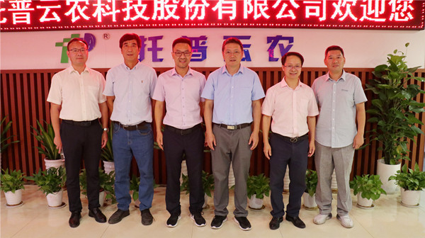 王建軍一行赴托普云農(nóng)參觀考察